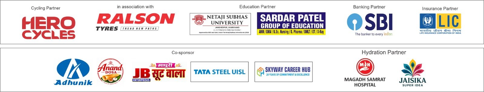 varanasi Sponsors and Partners